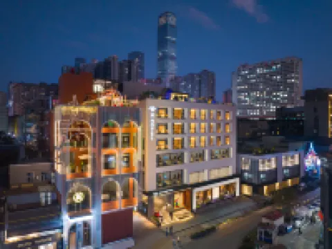 Xi Hotel (Changsha Wuyi Square IFS) Hotels near Autumn-Admiring Pavilion