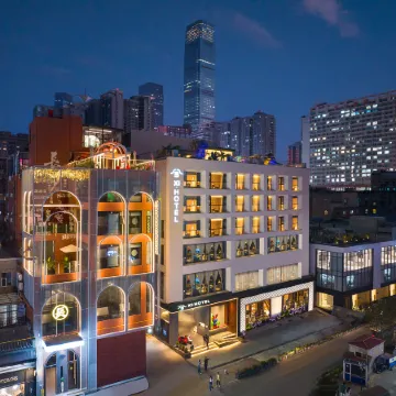 Xi Hotel (Changsha Wuyi Square IFS) Отели рядом с достопримечательностью «Orange Island»