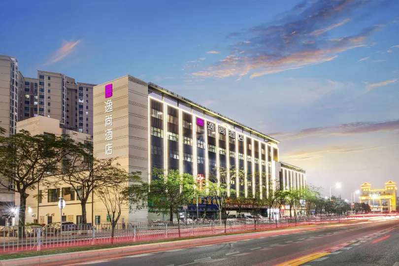 ECHARM Hotel (Shenzhen International Convention and Exhibition Center Jingji Baina Branch)