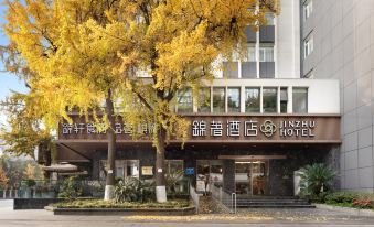 Jinzhu Hotel (ChengDu Tianfu square)
