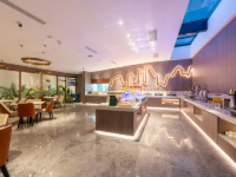 PALACE Hotel (Laiyang Wanda Plaza High-speed Railway Station) Hotels in Laiyang