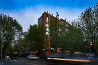 James Joyce Coffetel (Tianjin Binjiang Road 5th Avenue Yingkou Road Subway Station) 톈진 호텔