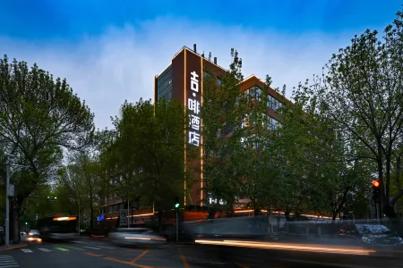 Jifei Hotel (Tianjin Railway Station Five Avenue Tourist Area) Отели рядом с достопримечательностью «Tianjin University»