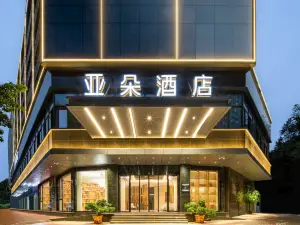 Atour Hotel FuzhouShangxiahangDadao subway station
