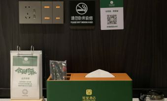 1. Qingchen..