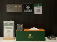 Qingcheng High Altitude Hotel (Harbin West Railway Station Wanda Plaza) - 욕조