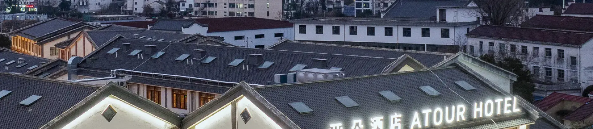 精選4星級飯店