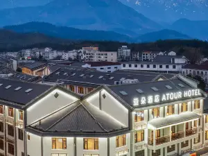 Top 10 4-Star Select Hotels in Qingyang