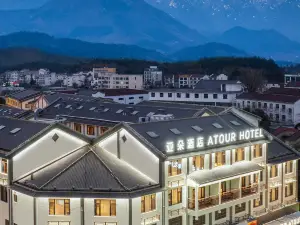 Top 11 Four-Star Hotels in Qingyang