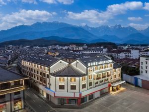 Atour Hotel, Foguang Avenue, Jiuhuashan Scenic Area