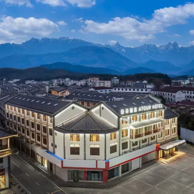 Atour Hotel, Foguang Avenue, Jiuhuashan Scenic Area Hotels near Jiuhua Guanyin Temple