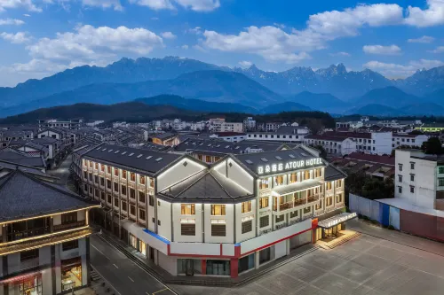 Atour Hotel, Foguang Avenue, Jiuhuashan Scenic Area Hotels in Qingyang