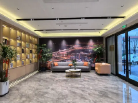 Hejing Hotel (Guangde Hengshan National Forest Park)