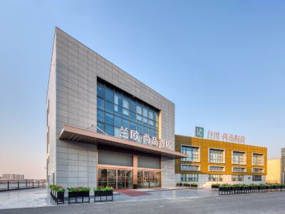 Lan Ou Shangpin Hotel