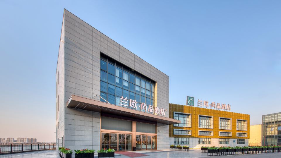 Lan Ou Shangpin Hotel