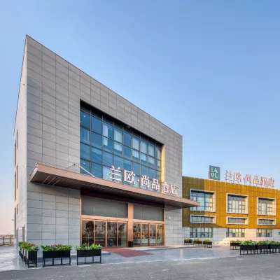 Lan Ou Shangpin Hotel Hotels near Dongzaogang Agricultural Products Market