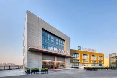 Lan Ou Shangpin Hotel