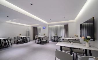 Aishang Hotel Yongzhou