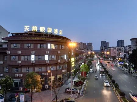 SWAN  IMAGE  HOTEL Отели в г. Дачжу