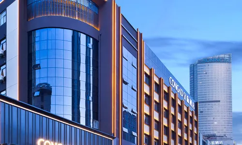 Chengji Hotel (Lianyungang Suning Plaza)