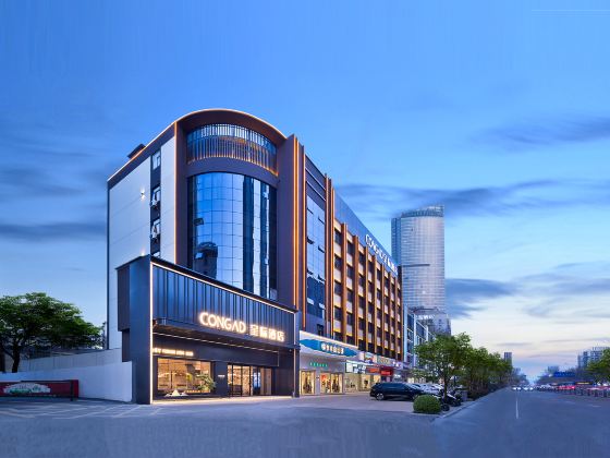 Chengji Hotel (Lianyungang Suning Plaza)