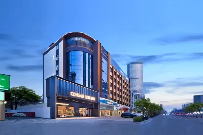 Chengji Hotel (Lianyungang Suning Plaza) Hotels near Kongwang Mountain