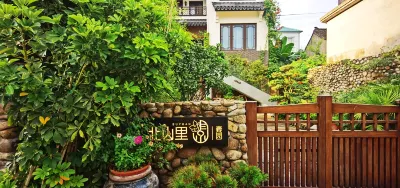 Xiangshan Yuhuakai Beishanli Homestay Hotel in zona Qiliting Pavilion