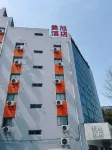 Meixu Home hotel
