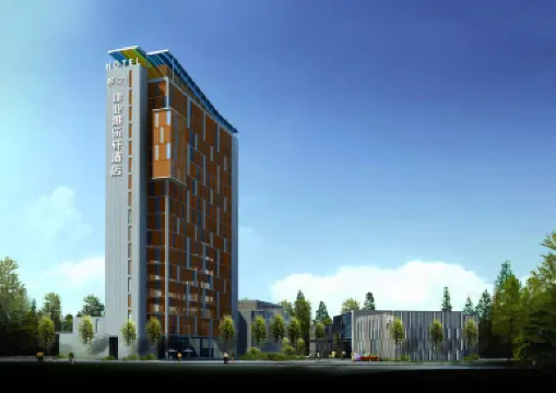 Aloft Zhengzhou Shangjie (District Government Store)