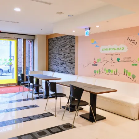 Yoai Nemuru Inn Отели рядом с достопримечательностью «Храм Вуфэй»