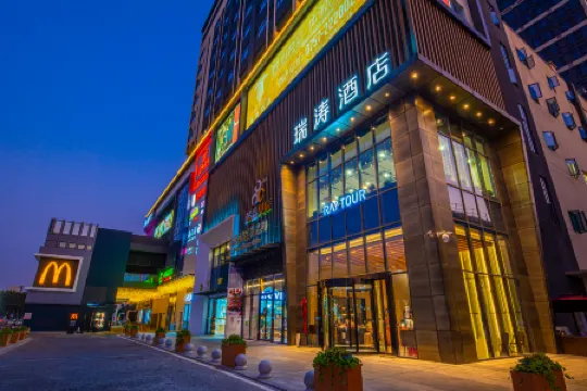 Ruitao Hotel (Foshan Shunde Qinghuiyuan Branch)