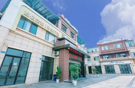Shengshi Yiye Hotel Отели рядом с достопримечательностью «Чунцинская долина радости»