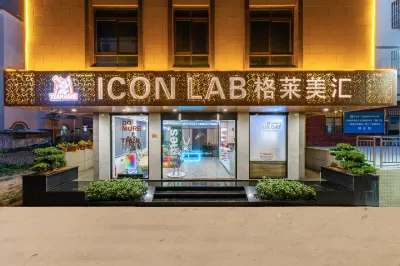 ICON LAB Grammy Hui Hotel Zhuhai Jinwan Airport Hotels near Zhuhai Jinwan Airport