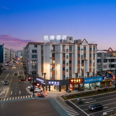 Yuanxuan Hotel (Longgang Avenue)