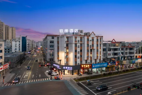 Yuanxuan Hotel (Longgang Avenue) Hotels in Longgang