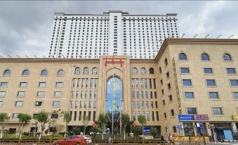 Home Inn · Neo (Wanda Plaza, Kashgar)