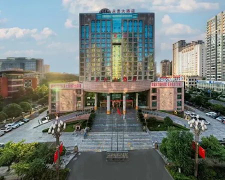 Yonggui Hotel Hotels in Qianxi County