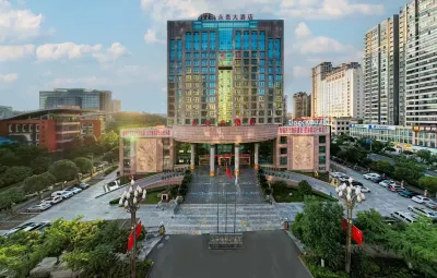 Yonggui Hotel Hotels in Qianxi