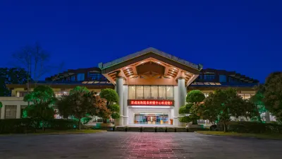 Jing Cheng Earthsea SPA Holiday Center Hotels in Ruili