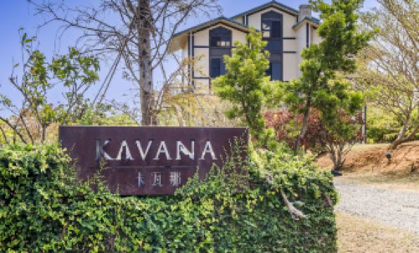 Kavana Cottage