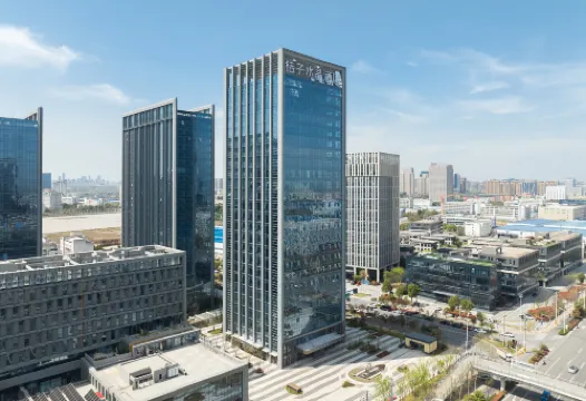 Crystal Orange Hefei Nanzhan Zhongyang Gongyuan