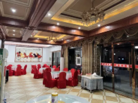 Chengkou Yanghao Village Hotel