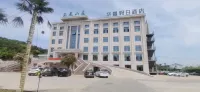 Changzhou Yingyue Rongwan Resort Отели рядом с достопримечательностью «Китайский Туен-Роуд»