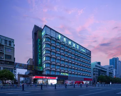 GreenTree Vatica Hotel (Fuyang Downtown Guomao) Hotels in Fuyang