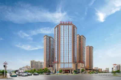 Shimen Zhishang Hotel