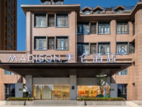 Madison Hotel Puyang Hotel di Puyang