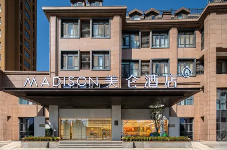 Madison Hotel Puyang
