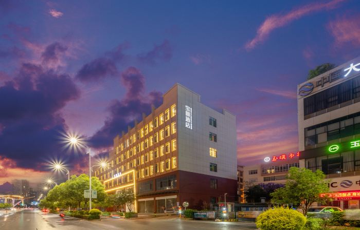 Yuxi Baoli Hotel