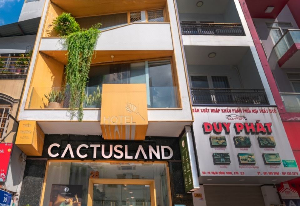 1. 캑터스랜드 부티..