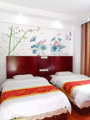 YouCheng Hotel